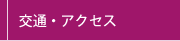 ʁEANZX